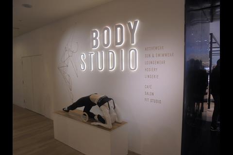 Selfridges Body Studio